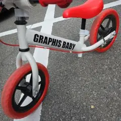 GRAPHIS 유아용 자전거 스트라이더 (페달 미포함)