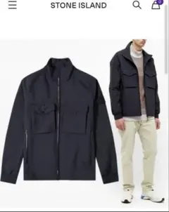 2026年最新】stone island ghost ジャケットの人気アイテム - メルカリ