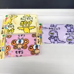 ゴジラVSおえかきさん きんぐぎどらもすら めごじら 3枚タオルセット