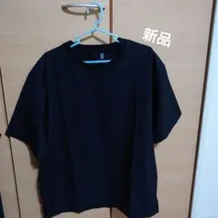 shuiku_haha様 リクエスト 2点 まとめ商品