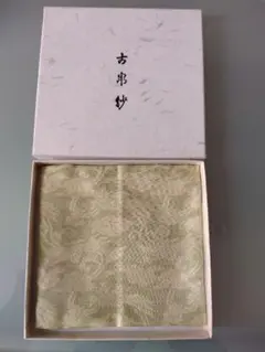 2026年最新】鵬雲斎の人気アイテム - メルカリ