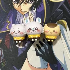 Item thumbnail for item 14209413-5808-461a-b668-8b44a29f140b