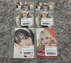 MISAMO ミサモ オンラインくじ モモ