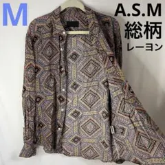 A.S.M 長袖シャツ　総柄　長袖　レーヨン　定番　ブラウンのサムネイル