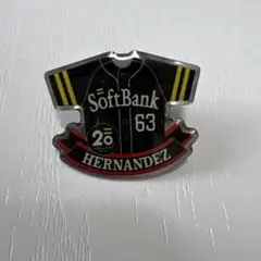 福岡ソフトバンクホークス【#63 ヘルナンデス投手】ピンバッジ　20th