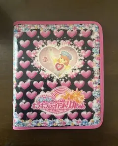 きらりんレボリューション ミルフィーカード クリアーファイル2007