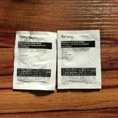 Aesop Geranium Leaf Body Scrub 3ml x2