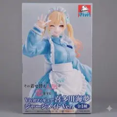 その着せ替え人形は恋をする 喜多川海夢 フィギュア ジャージメイド ②のサムネイル