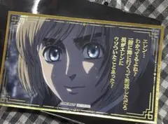 アルミン attack on memoryくじ C賞