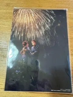 Item thumbnail for item 3480a3f3-b1ea-4407-8d5b-97af81546f8f