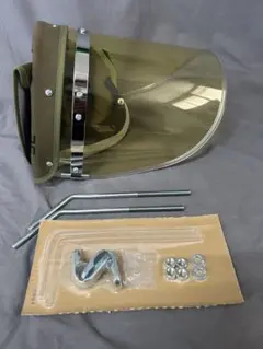 2025年最新】旭風防の人気アイテム - メルカリ