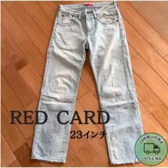 RED CARD ストライプデニム 23インチ