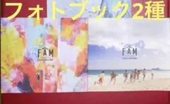 2冊合計120P フォトブック A、B盤　timelesz Fam