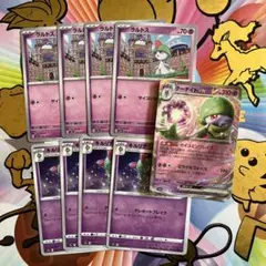 ポケモンカードサーナイトex RR SV4a シャイニートレジャーex