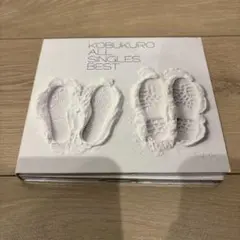 KOBUKURO ALL SINGLES BEST 結婚式BGM