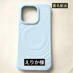 casetify ウェーブシリコン