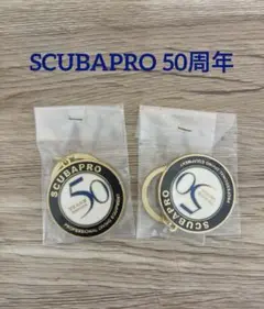 【2個セット】SCUBAPRO スキューバプロ50周年キーホルダー