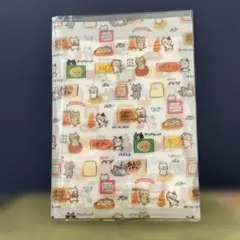 新品未使用　ふくふくにゃんこレトロペーパーステーショナリーセット