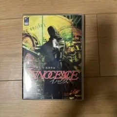 2026年最新】押井 守 INTRODUCTION-BOX (期間限定生産) (DVD)の人気