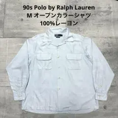 2026年最新】ラルフローレン レーヨン オープンカラーの人気アイテム
