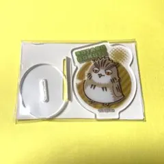 Item thumbnail for item c87d070e-c78d-462c-837b-6f9c662316fc