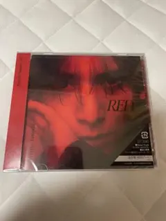 Yamada Ryosuke ソロアルバムRED 通常盤（初回プレス）未開封