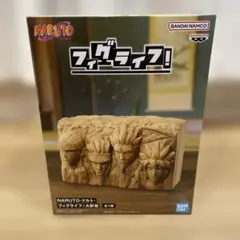 NARUTO ナルト フィグライフ ! 火影岩 フィギュア 貯金箱
