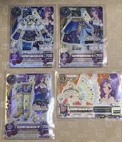 アイカツ 神崎美月 ミステリアスヴァルゴコーデ セット