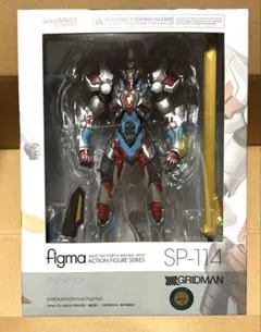 figma アニメ