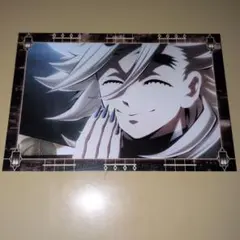 【非売品】鬼滅の刃カフェ劇場半券キャンペーンポスカ「童磨」