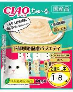 HIROプロフ一読して下さいね！様 リクエスト 3点 まとめ商品