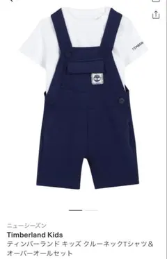 Timberland Kids Tシャツ＆オーバーオールセット - メルカリ