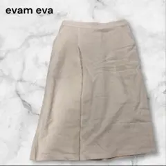 【希少美品】evam eva　コットンスカート　アイボリー　エヴァム エヴァのサムネイル