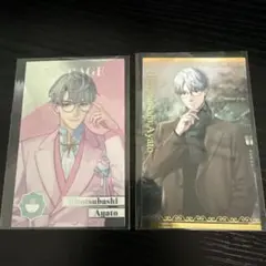 Item thumbnail for item fb43d3b9-e2fa-42b5-b540-a30d6f2dd45a