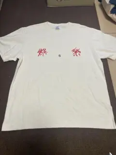 2025年最新】5lack tシャツの人気アイテム - メルカリ