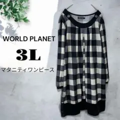 WORLD PLANET [3L] 大きめ ワンピース チェック柄 黒 グレー