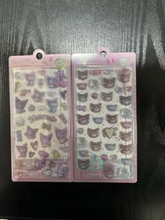 Item thumbnail for item 7fa40b8b-ccf0-4a42-ba0a-5ad338e63f59