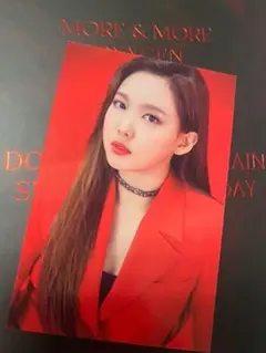 TWICE  LIGHTS ナヨン