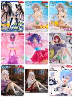 【タイクレ限定】宇崎ちゃん・推しの子・魔女の旅々・Re:ゼロ・アーリャ（38個）