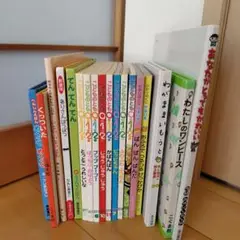 絵本　80冊まとめセット 幼児向け 絵本 80冊セット まとめ売り