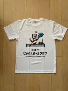 Tシャツ