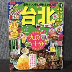 なかやん様 リクエスト 3点 まとめ商品