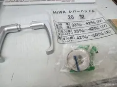 Item thumbnail for item 8a78cc8d-7d49-4e52-bc6c-c14d854dc164