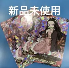 鬼滅の刃 日輪バトルスラッシュ ファミリーアニメフェスタ 限定 ホロ カード