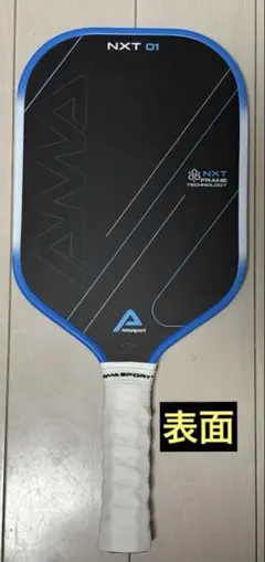 ロングボードピポット ボランフィン 10.75新品 - メルカリ