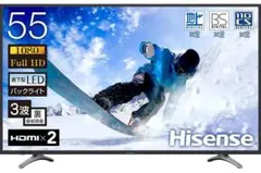 HJ55N5000UB Hisense テレビ 55インチ ジャンク 扱い 55U8F | ハイセンスジャパン株式会社