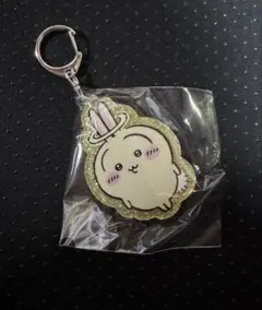 ちいかわ ラメアクリルキーホルダー5【うさぎ】