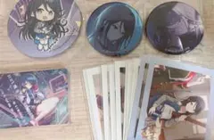 星乃一歌 まとめ売り