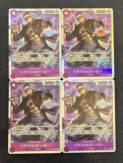 トラファルガー・ロー キャラクターカード 5000 トラファルガー・ロー 5000 4コスト カード - メルカリ
