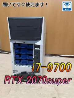 モンハンワイルズ快適 RTX2080Super i7-9700 ゲーミングPC - メルカリ